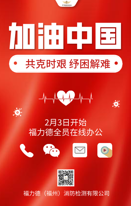 ʱ  k8˾ȫ濪߰칫ģʽ